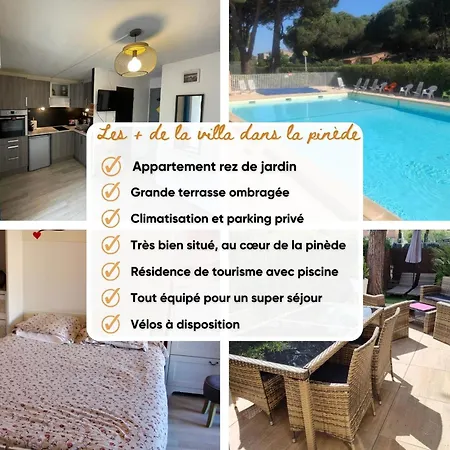 Dans La Pinède Hébergement de vacances Agde